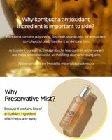 KOMBUCHA GYEOL-BIOME MIST (100ml) - Siia Cosmetics