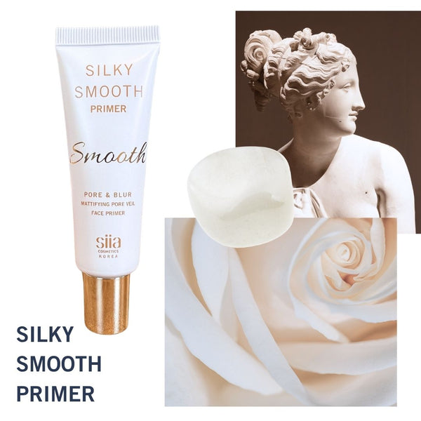 Silky Smooth Primer N/A - Siia Cosmetics