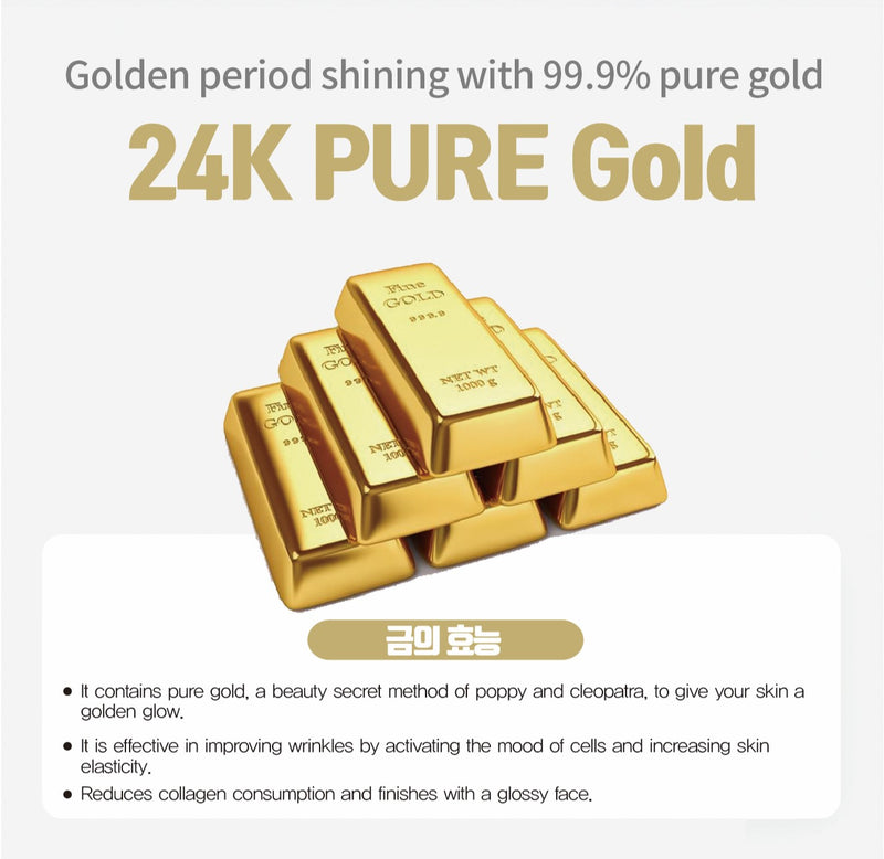 24K Gold Skin Care Toner (120ml / 4.06 fl. oz.)