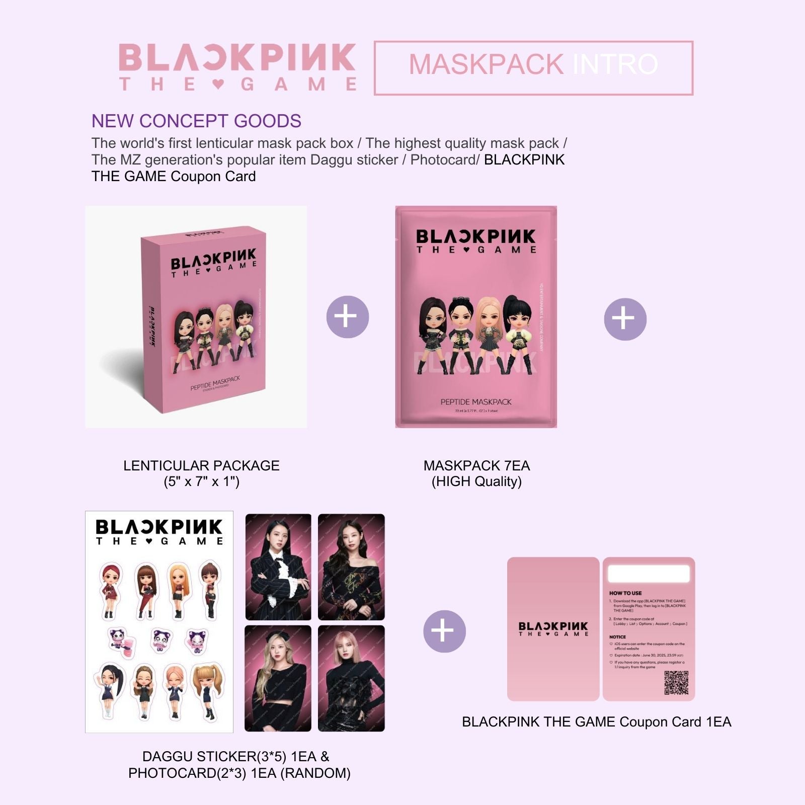 BLACKPINK MASKPACK 全4種類 BLACKPINKのフェイスマスクが登場 ランダムで直筆サイン入り