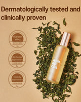 KOMBUCHA GLOW SERUM MIST (100ml) - Siia Cosmetics