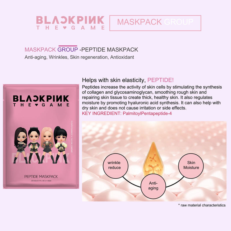 "BLACKPINK THE GAME" MASKPACK SET - GROUP (PEPTIDE) - Siia Cosmetics