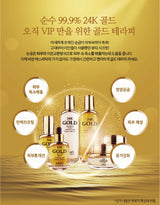 24K Gold Skin Care Toner (120ml / 4.06 fl. oz.)
