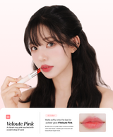Water Jelly Tint Lipstick 04 ROSE VELOUTÉ
