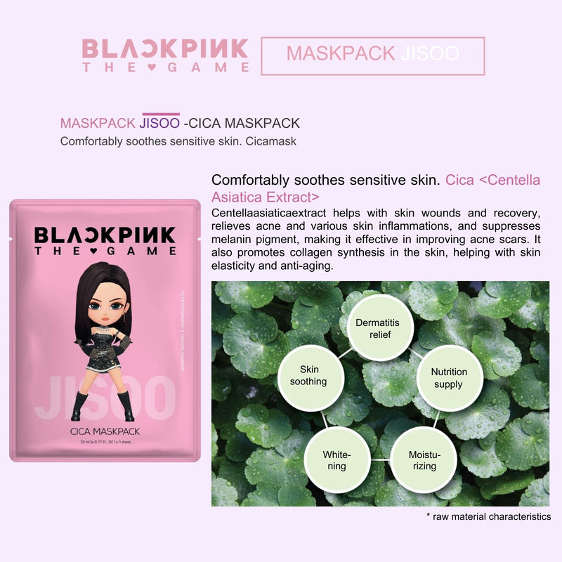 "BLACKPINK THE GAME" MASKPACK SET - JISOO (CICA) - Siia Cosmetics