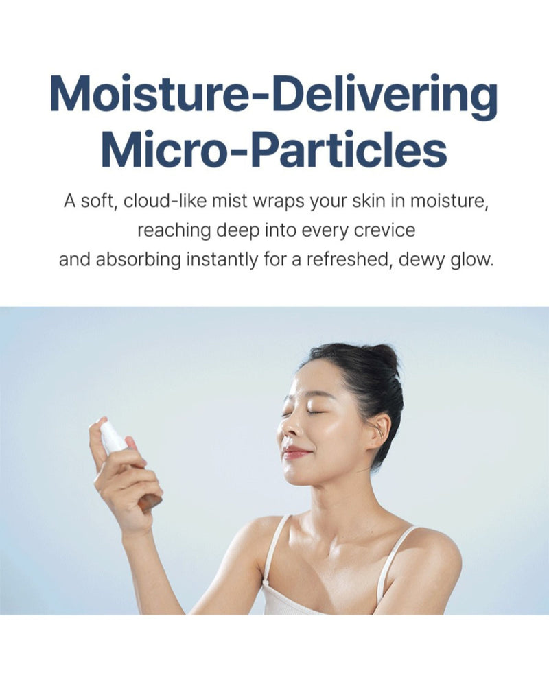 KOMBUCHA GYEOL-BIOME MIST (50ml) - Siia Cosmetics