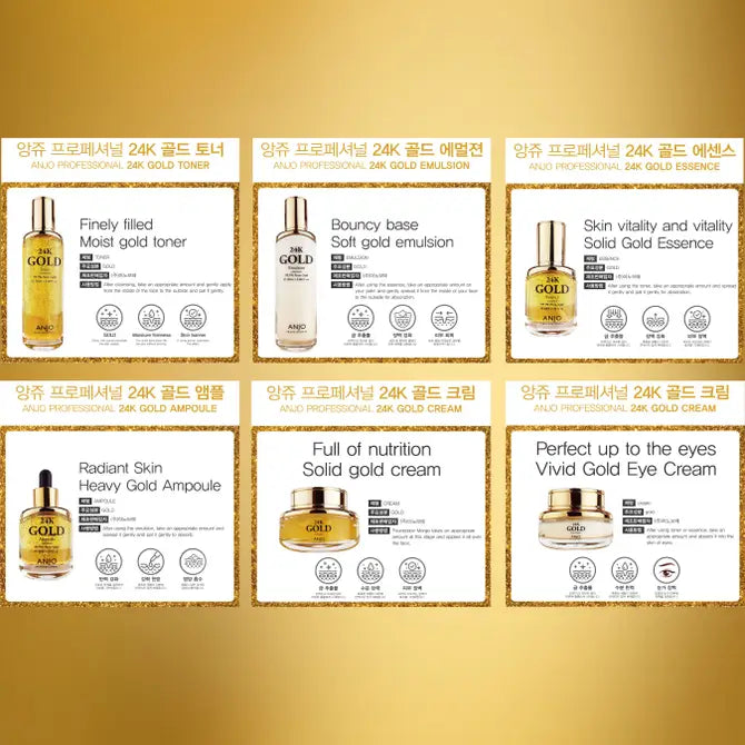 24K Gold Skin Care Set