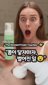 Smart Bubble Cleanser